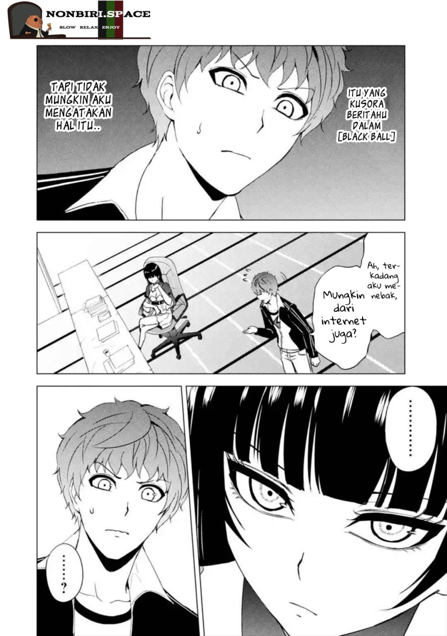Ore no Genjitsu wa Renai Game?? ka to Omottara Inochigake no Game datta - Chapter 43 19
