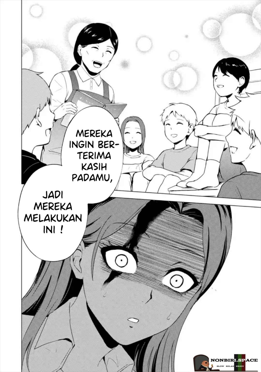 Ore no Genjitsu wa Renai Game?? ka to Omottara Inochigake no Game datta - Chapter 43 32