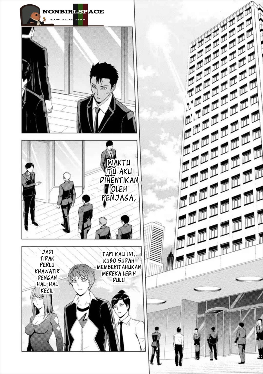 Ore no Genjitsu wa Renai Game?? ka to Omottara Inochigake no Game datta - Chapter 43 23
