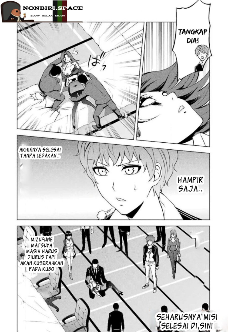 Ore no Genjitsu wa Renai Game?? ka to Omottara Inochigake no Game datta - Chapter 43 40