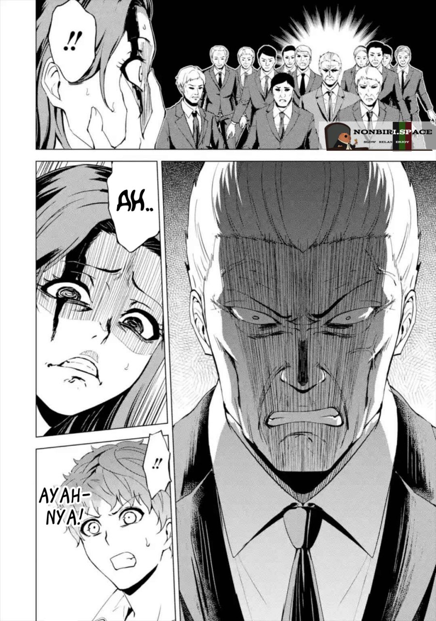 Ore no Genjitsu wa Renai Game?? ka to Omottara Inochigake no Game datta - Chapter 43 36