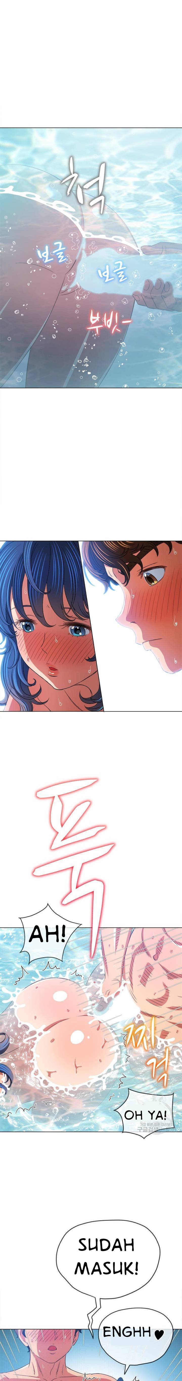 My High School Bully - Chapter 159 16
