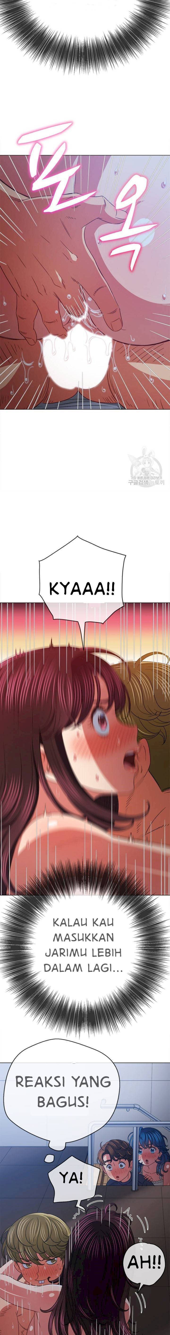 My High School Bully - Chapter 159 11