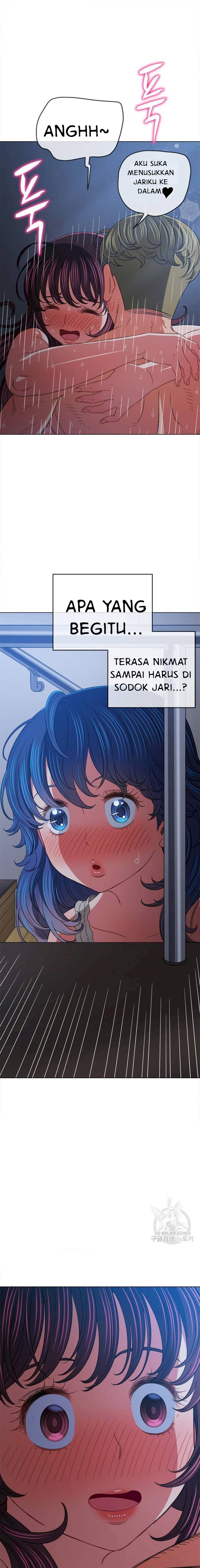 My High School Bully - Chapter 159 9