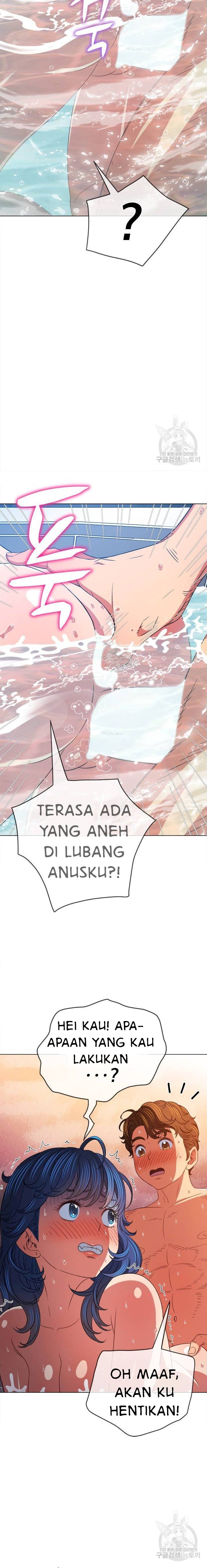 My High School Bully - Chapter 159 19
