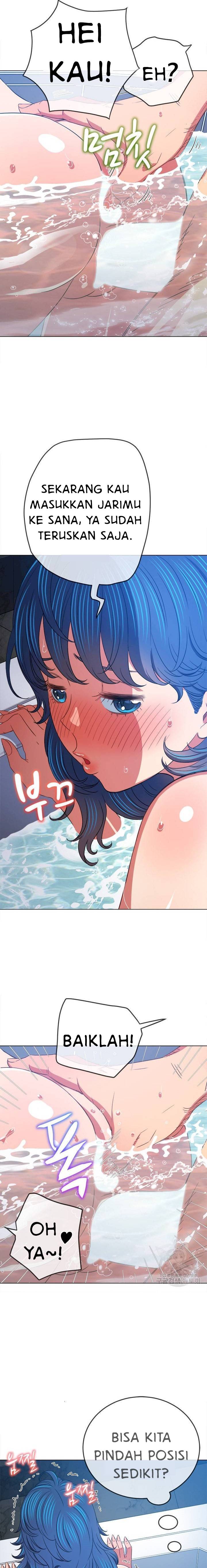 My High School Bully - Chapter 159 20