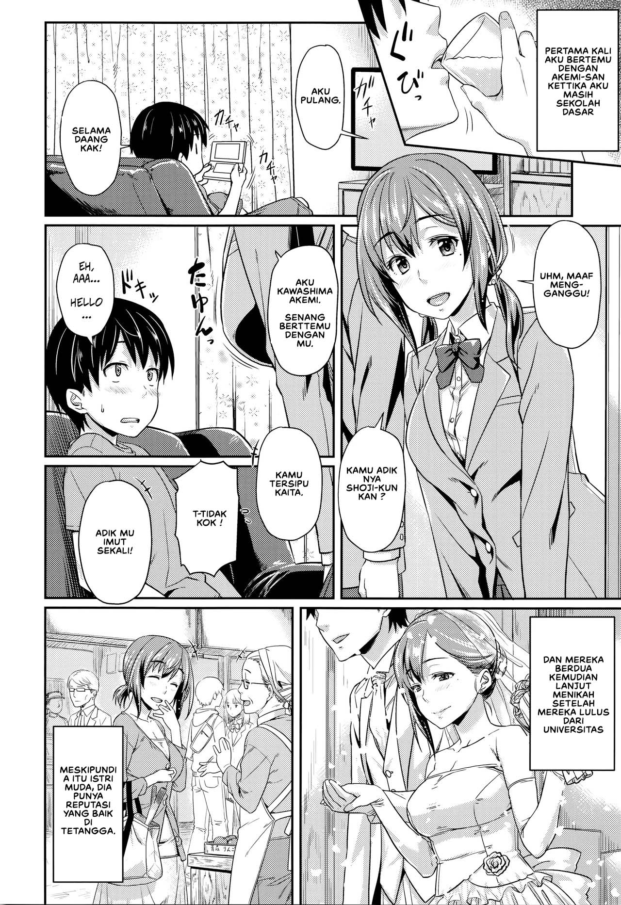 Aimitsu Carameliser - Chapter 2 4