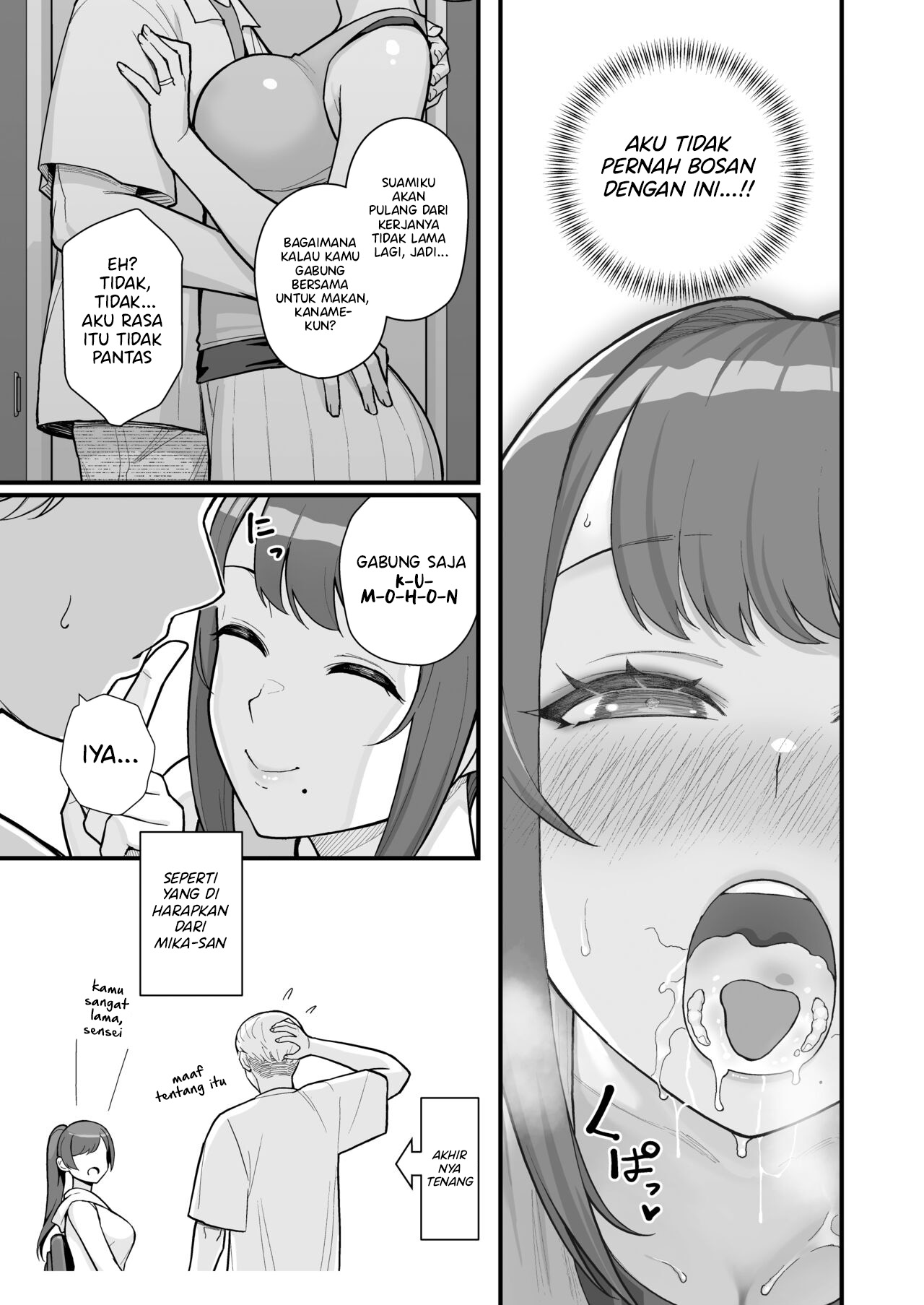 Hitozuma no Jitaku ni Hakuchuu Houmon Suru Hon - Chapter 2 28