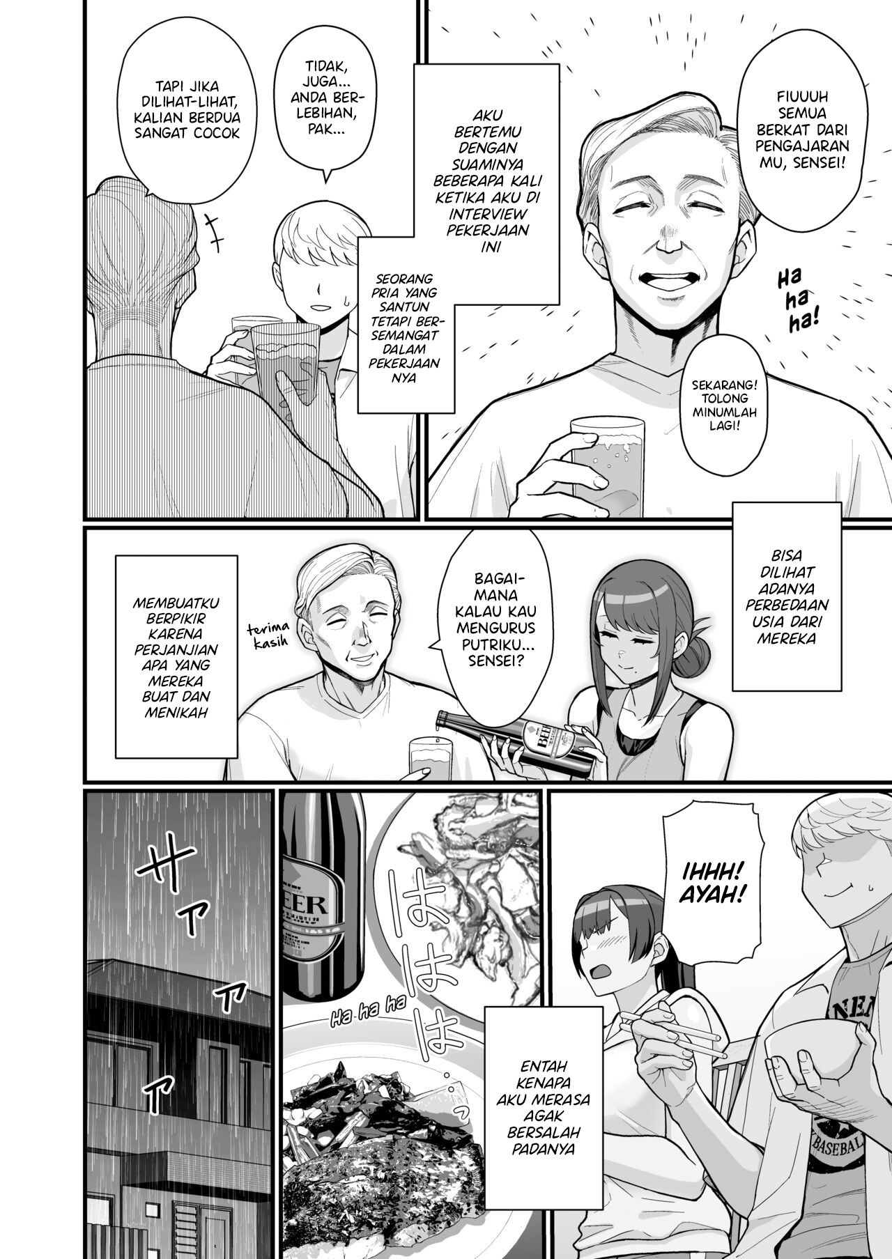 Hitozuma no Jitaku ni Hakuchuu Houmon Suru Hon - Chapter 2 29
