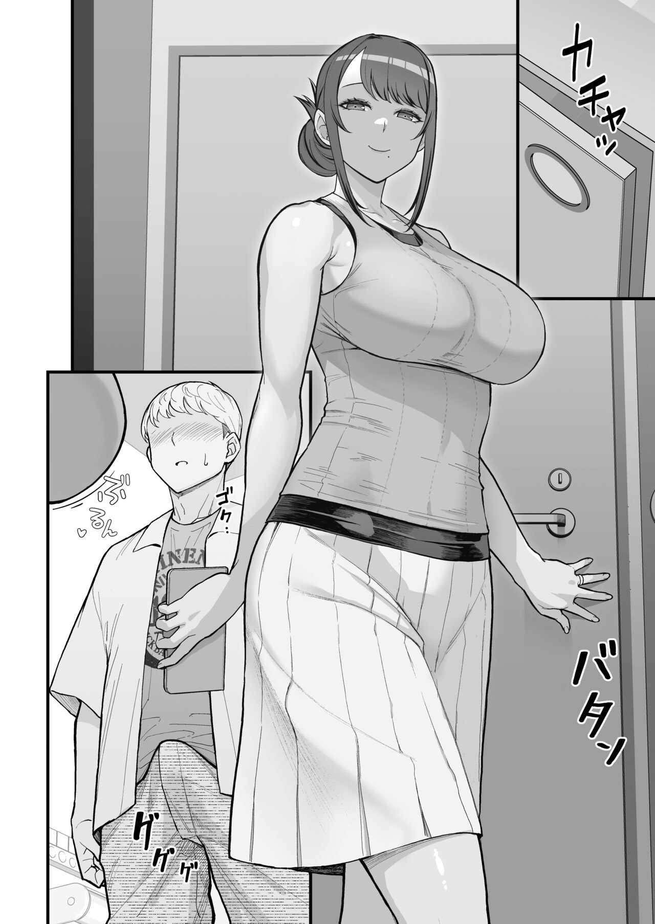 Hitozuma no Jitaku ni Hakuchuu Houmon Suru Hon - Chapter 2 23