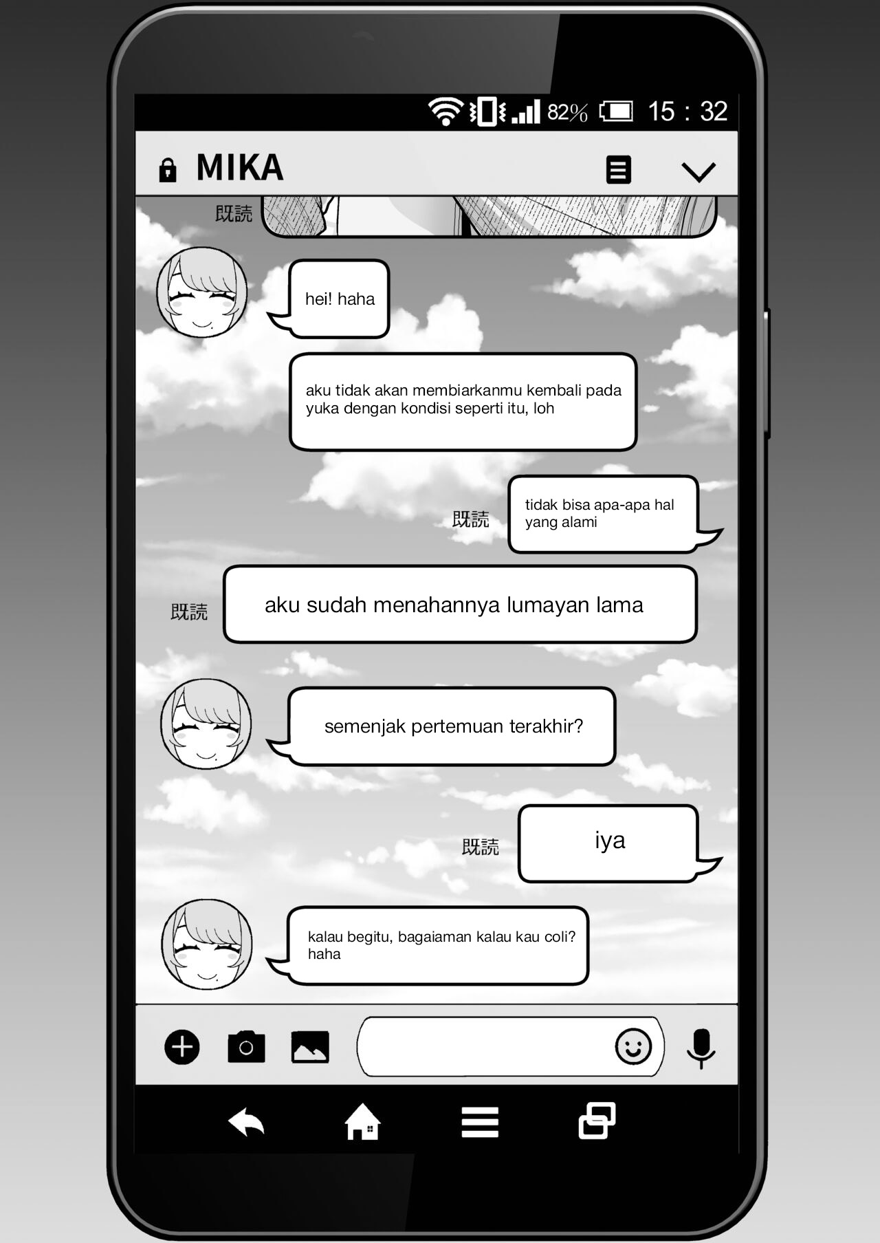 Hitozuma no Jitaku ni Hakuchuu Houmon Suru Hon - Chapter 2 21