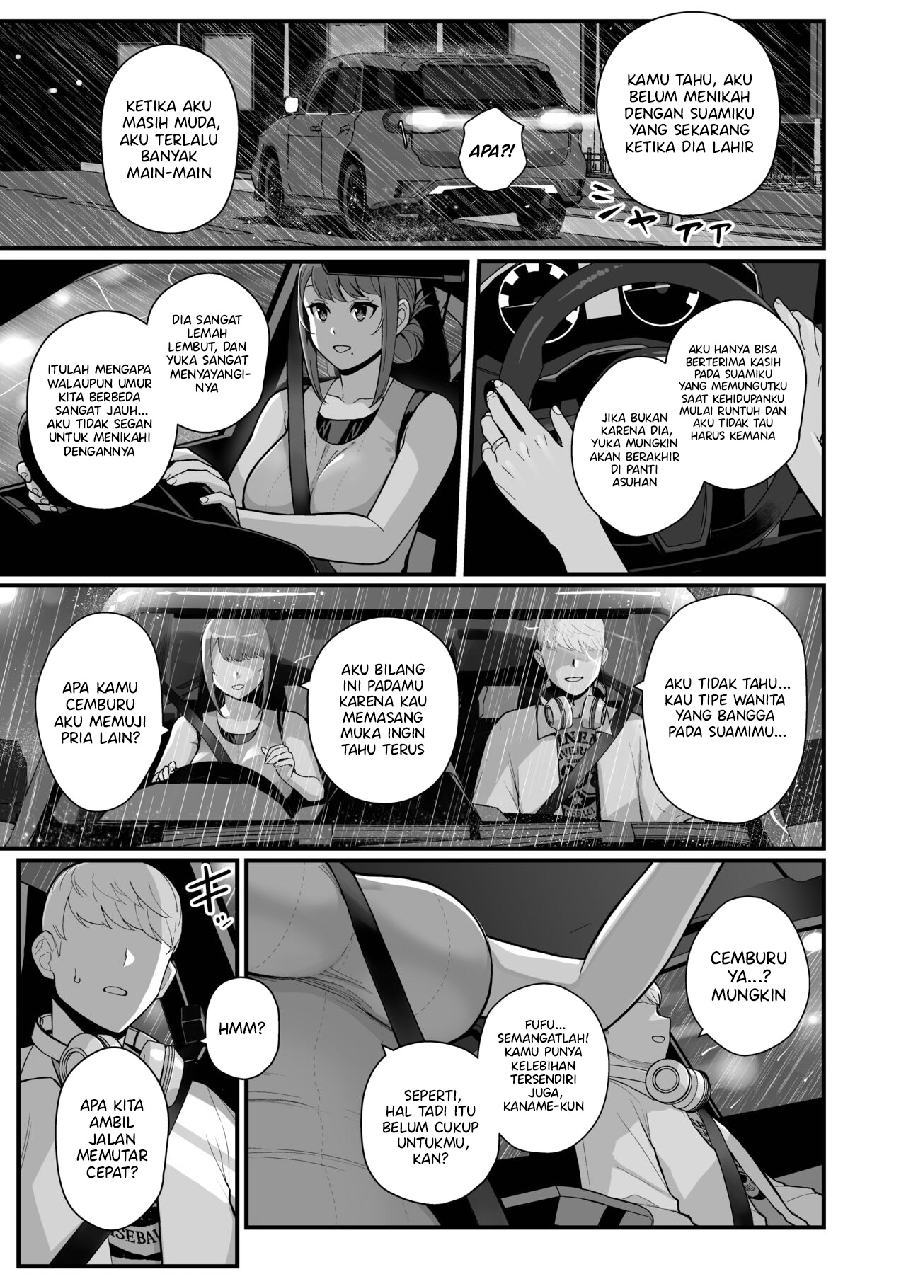 Hitozuma no Jitaku ni Hakuchuu Houmon Suru Hon - Chapter 2 32