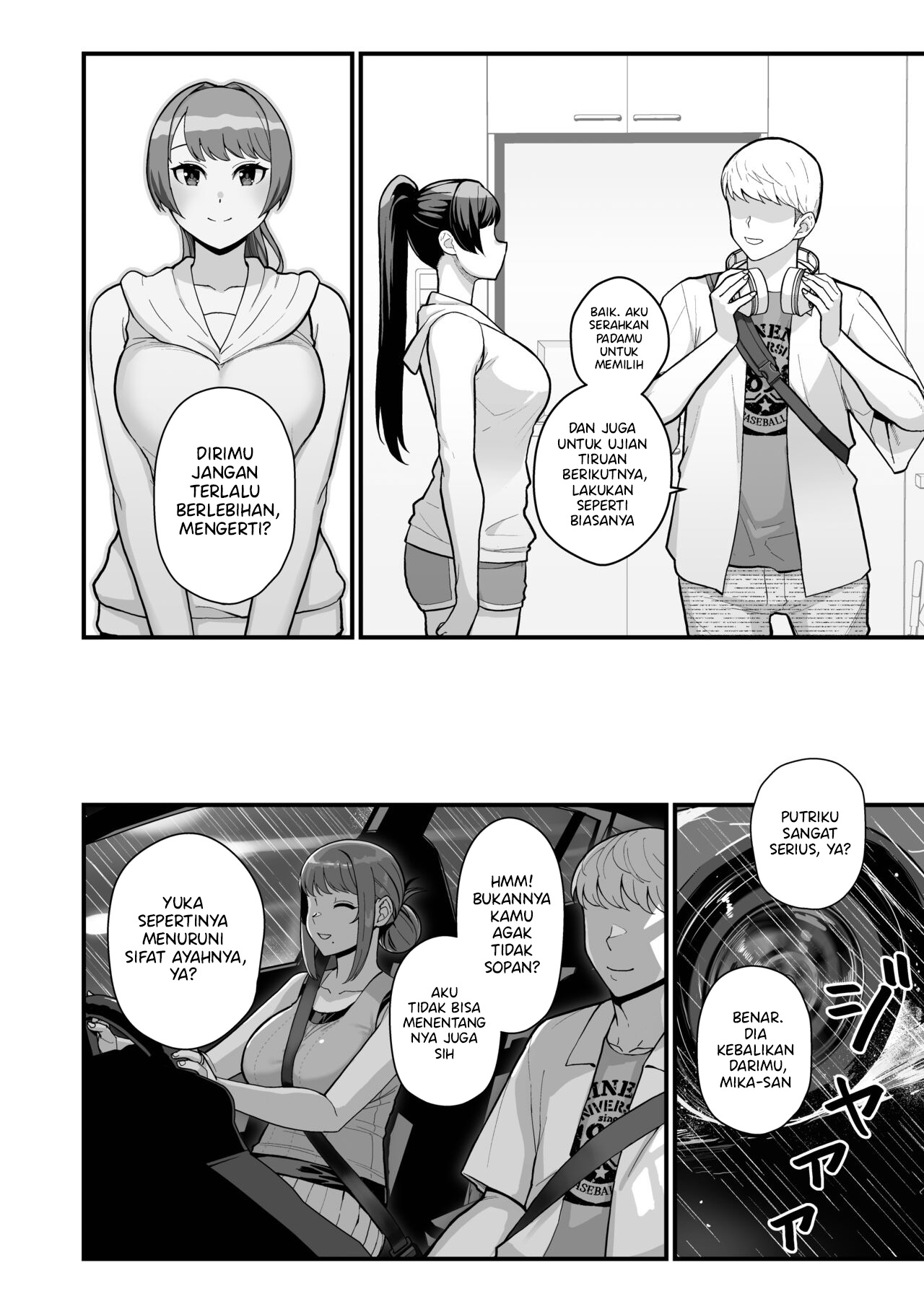 Hitozuma no Jitaku ni Hakuchuu Houmon Suru Hon - Chapter 2 31