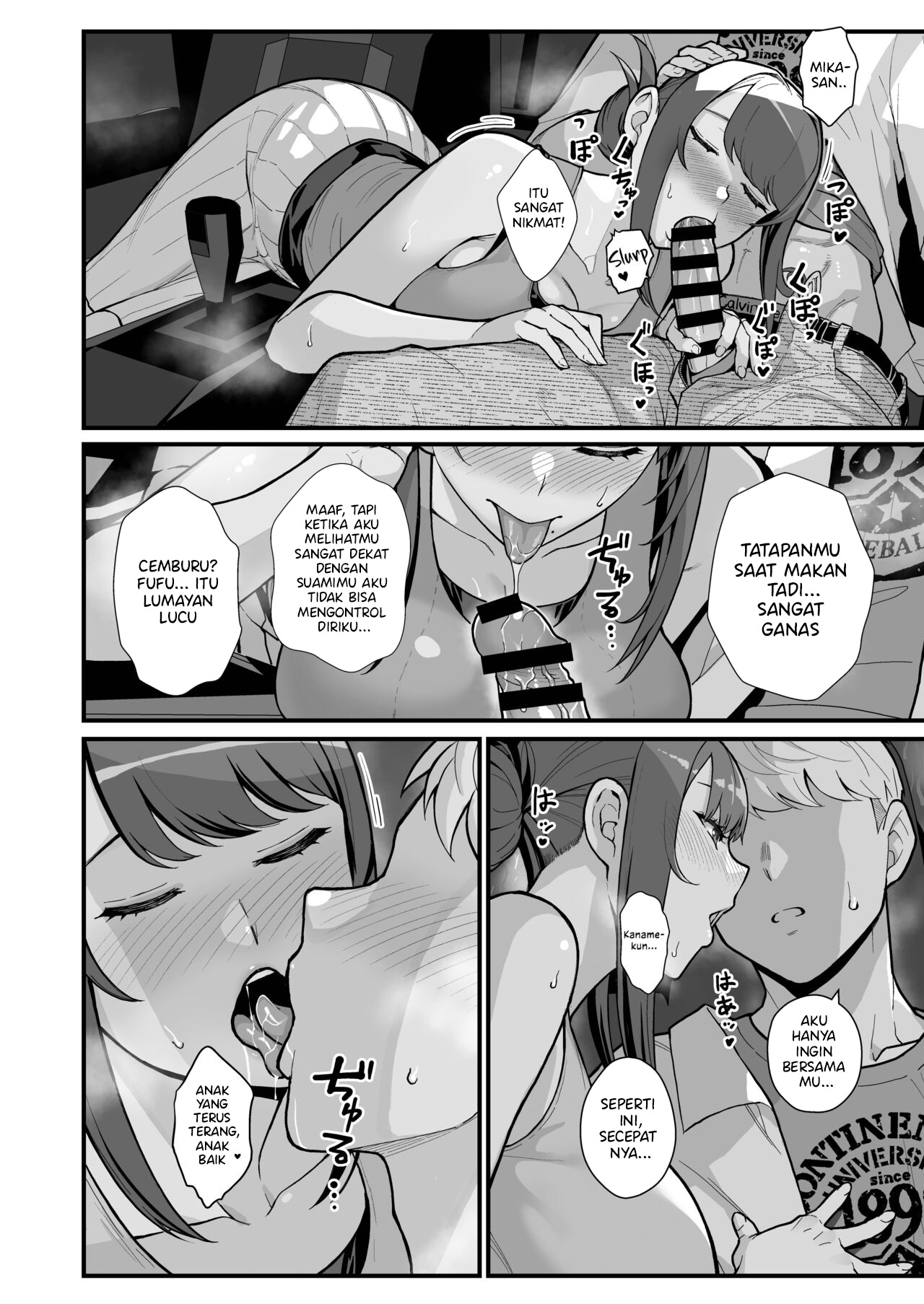 Hitozuma no Jitaku ni Hakuchuu Houmon Suru Hon - Chapter 2 37
