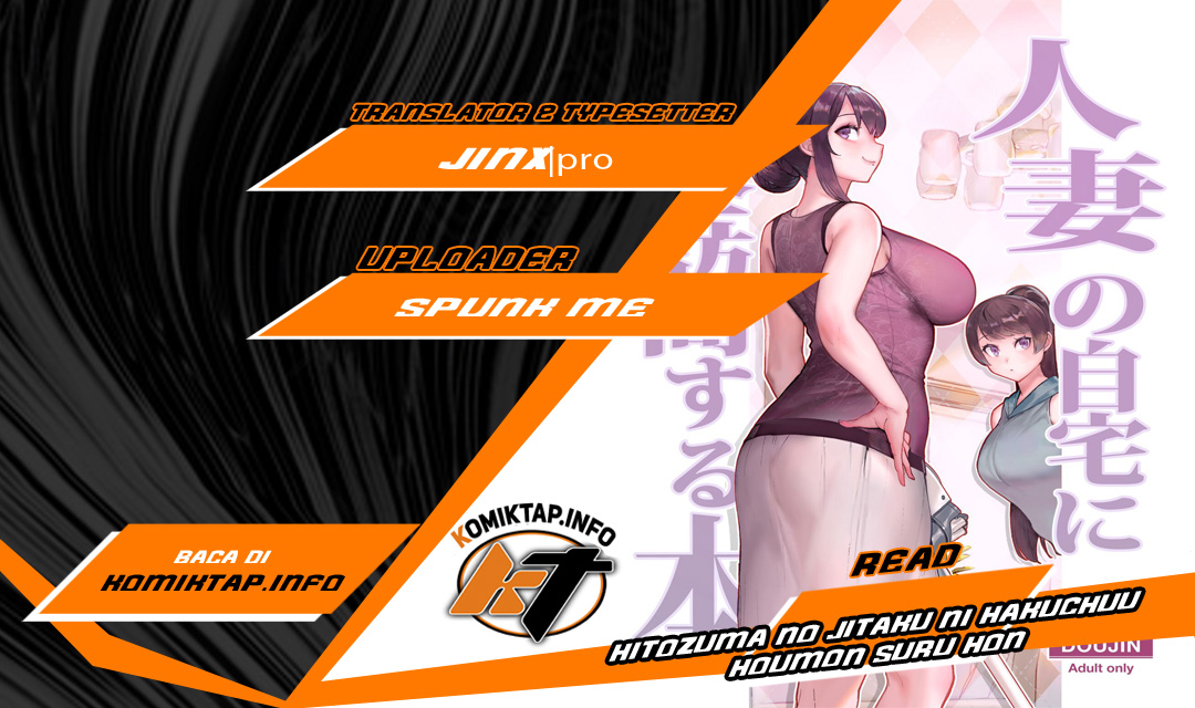 Hitozuma no Jitaku ni Hakuchuu Houmon Suru Hon - Chapter 2 1