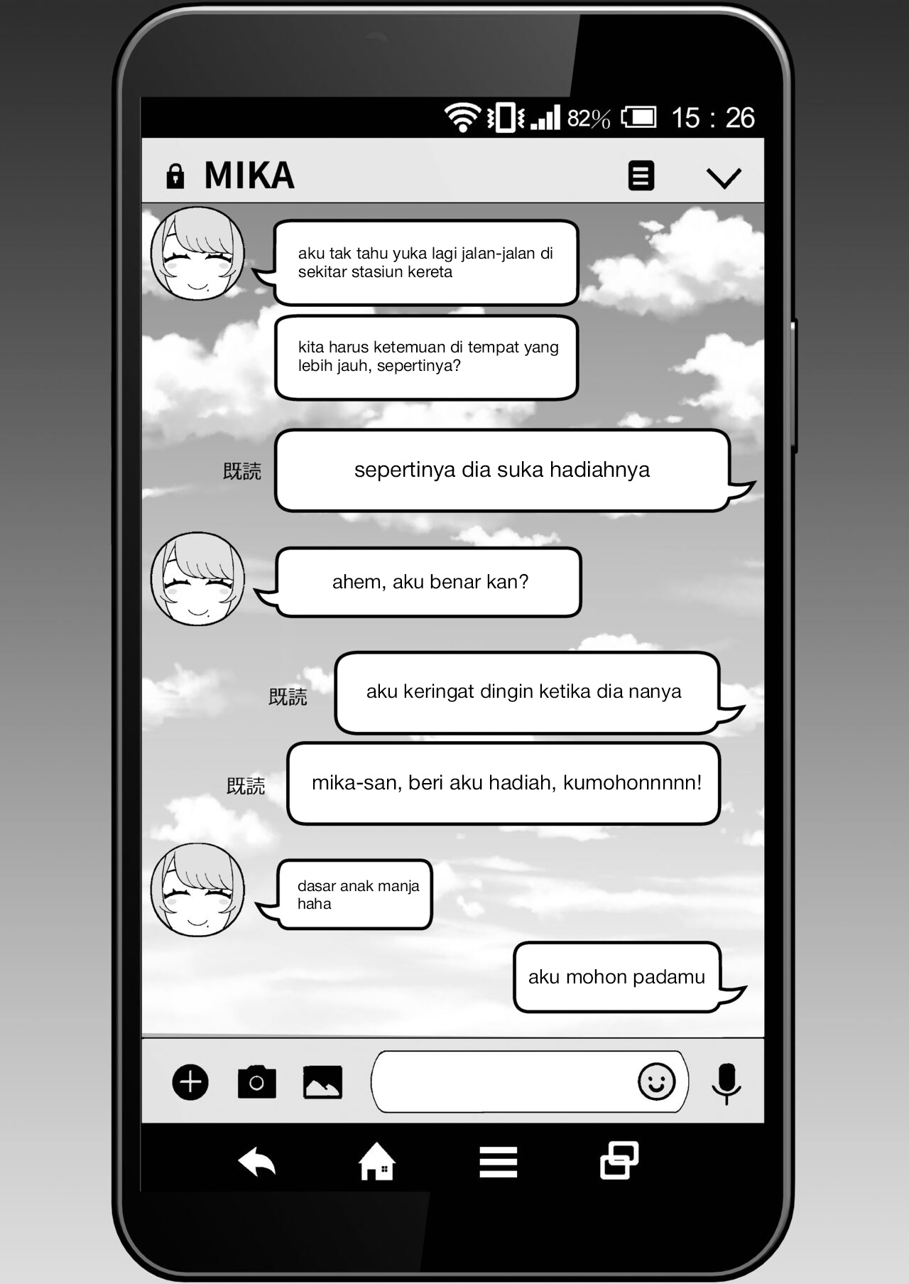 Hitozuma no Jitaku ni Hakuchuu Houmon Suru Hon - Chapter 2 18
