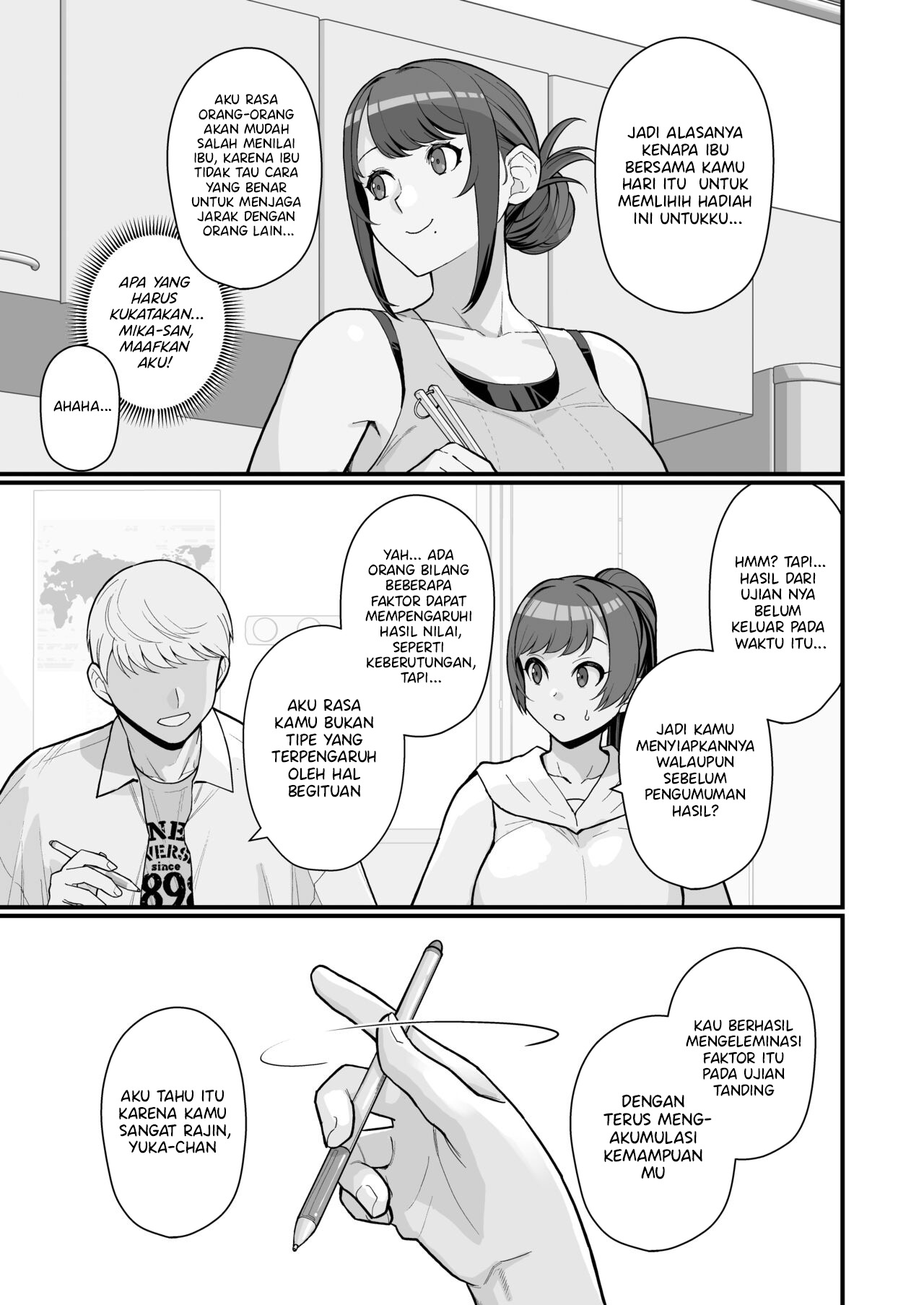 Hitozuma no Jitaku ni Hakuchuu Houmon Suru Hon - Chapter 2 12