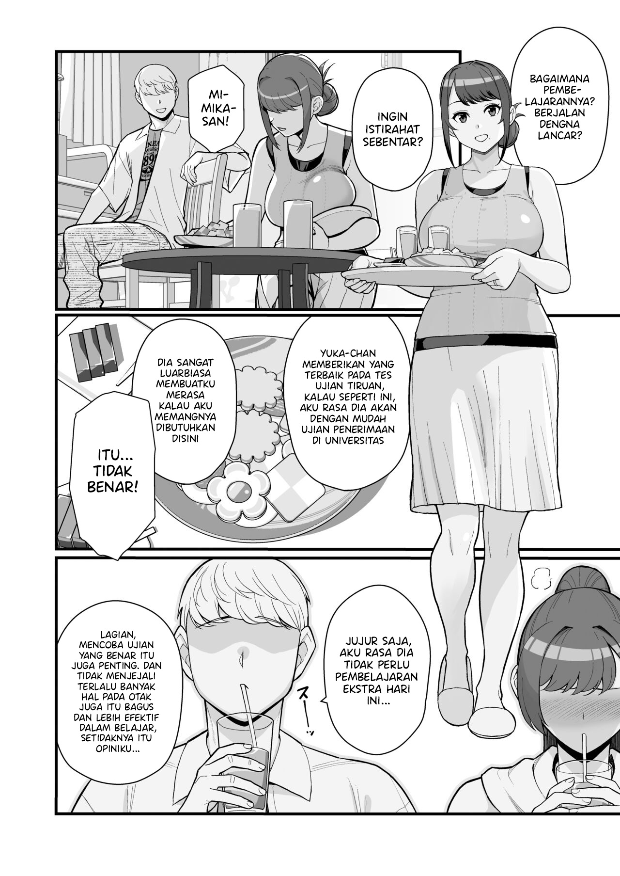 Hitozuma no Jitaku ni Hakuchuu Houmon Suru Hon - Chapter 2 15