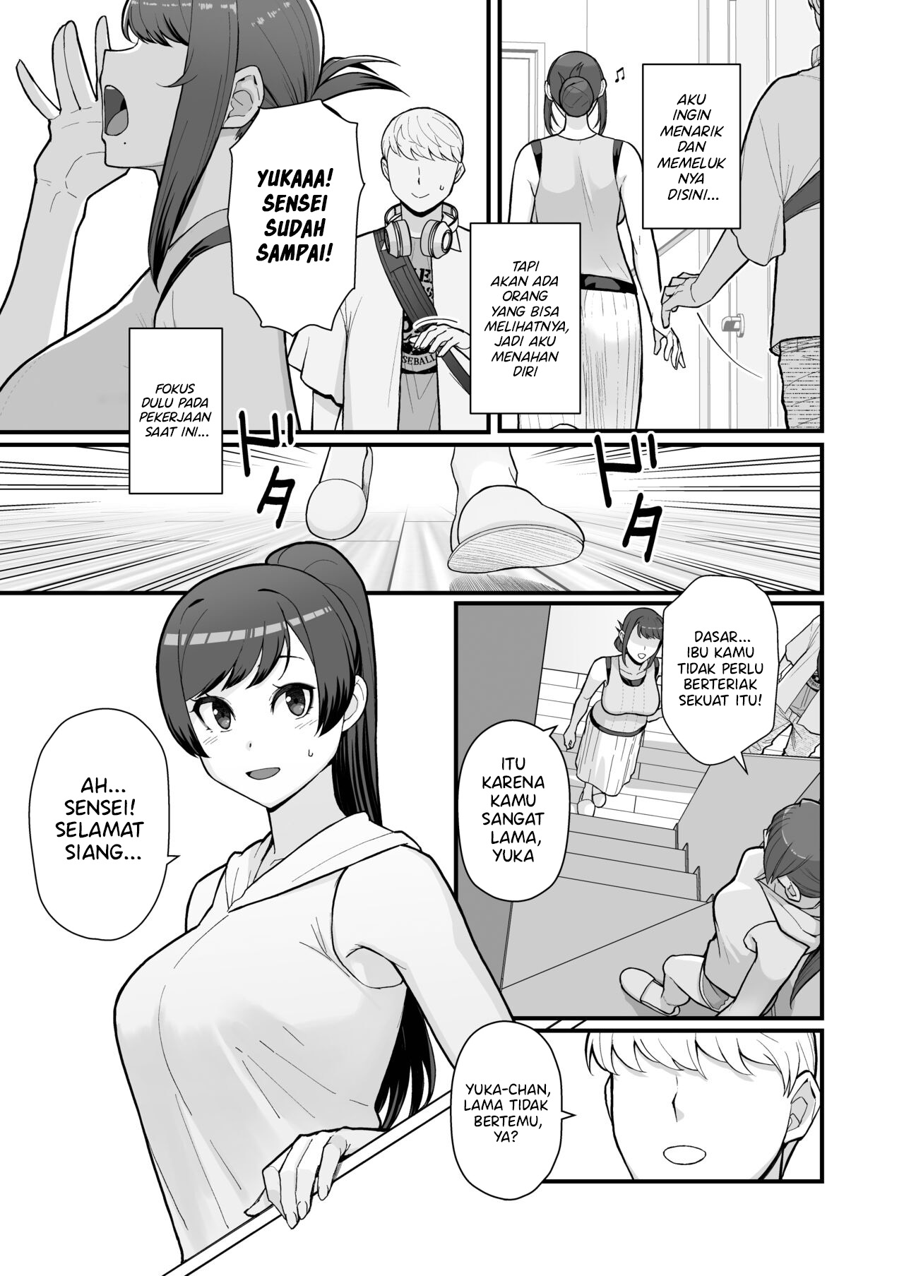 Hitozuma no Jitaku ni Hakuchuu Houmon Suru Hon - Chapter 2 6