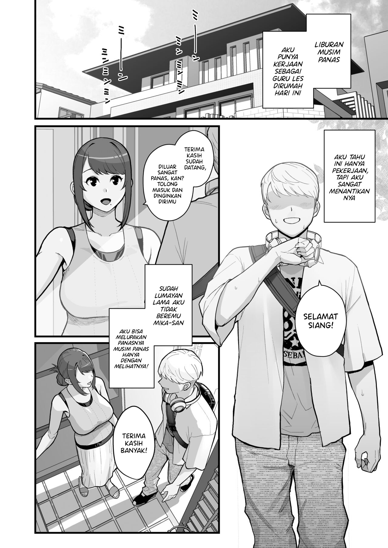 Hitozuma no Jitaku ni Hakuchuu Houmon Suru Hon - Chapter 2 5