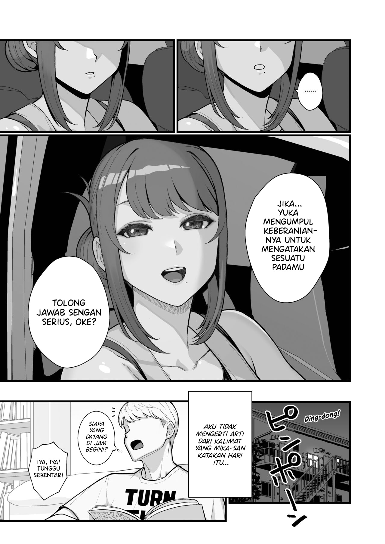 Hitozuma no Jitaku ni Hakuchuu Houmon Suru Hon - Chapter 2 50