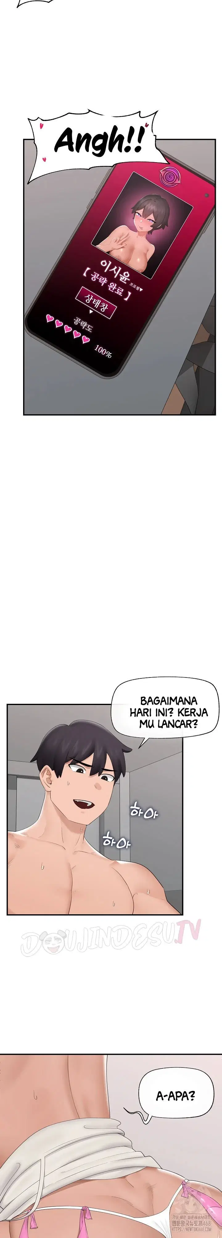 Hypnotic Guard - Chapter 38 24