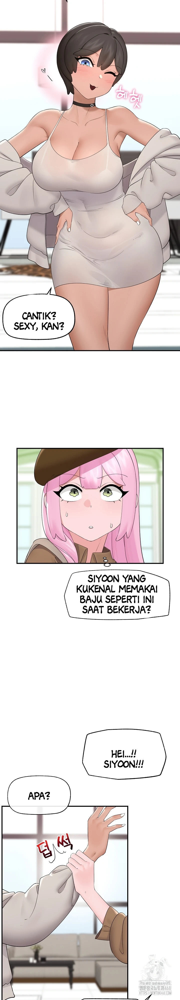 Hypnotic Guard - Chapter 38 11
