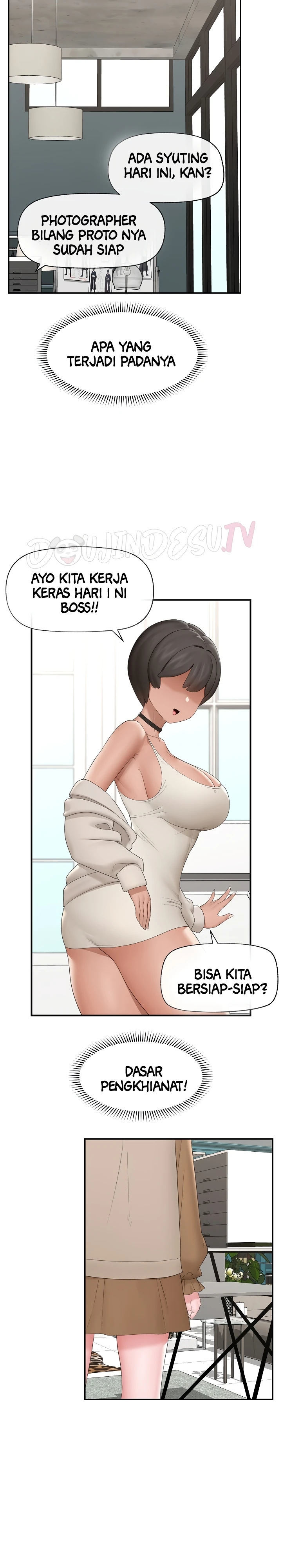 Hypnotic Guard - Chapter 38 17