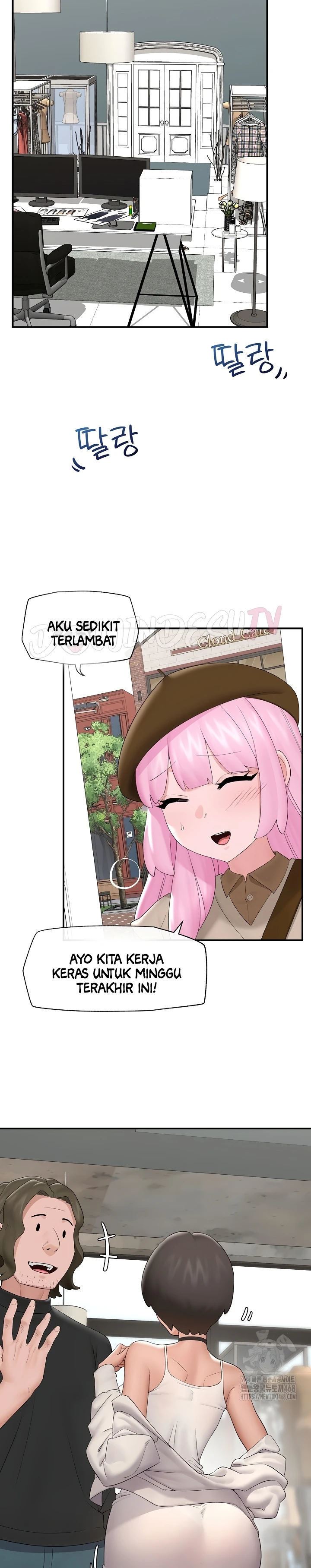 Hypnotic Guard - Chapter 38 7