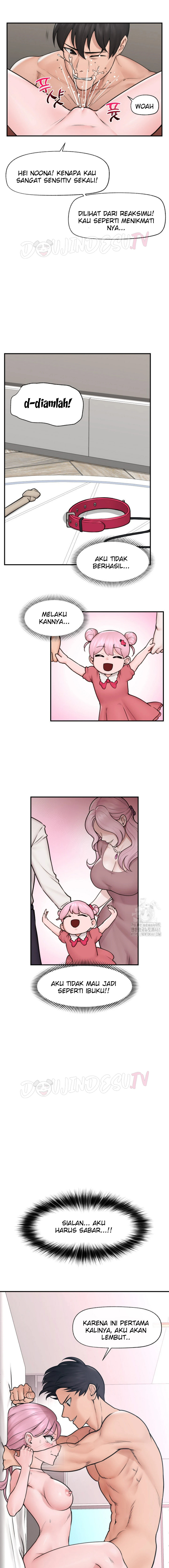 Hypnotic Guard - Chapter 09 13
