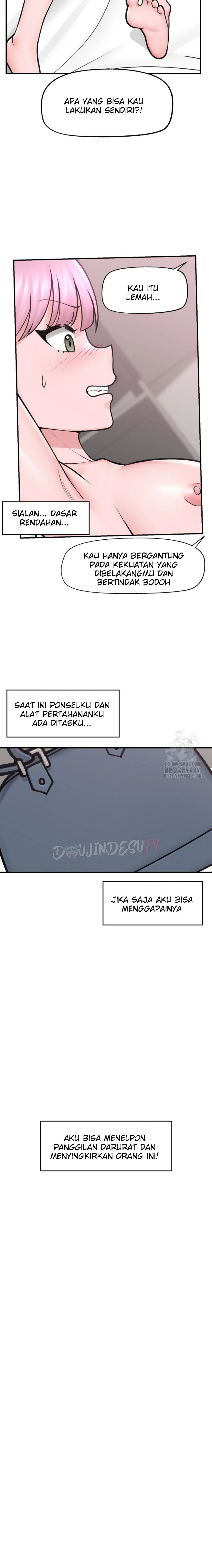 Hypnotic Guard - Chapter 09 5