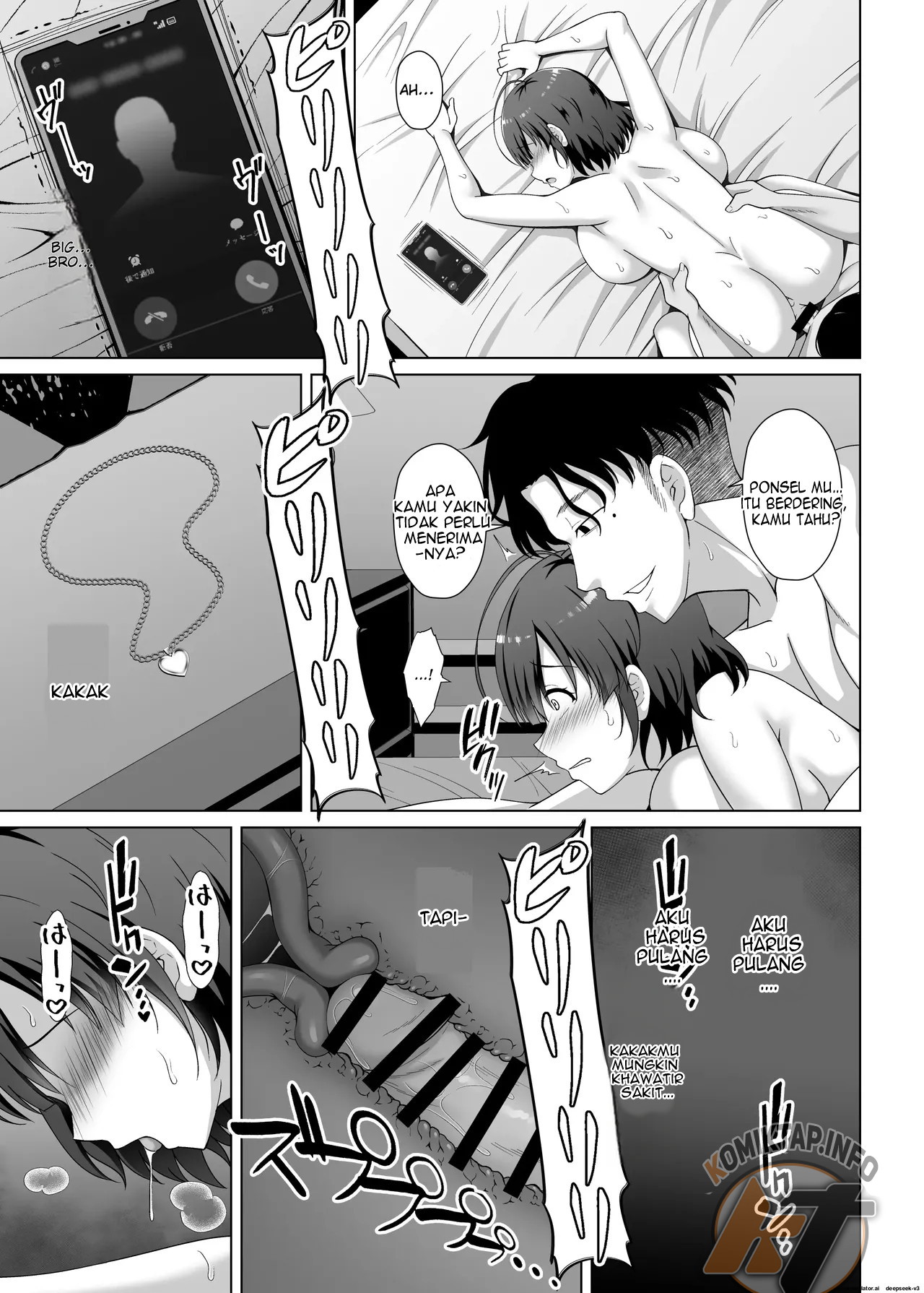Imouto ga Asagaeri shita Christmas - Chapter 1 29