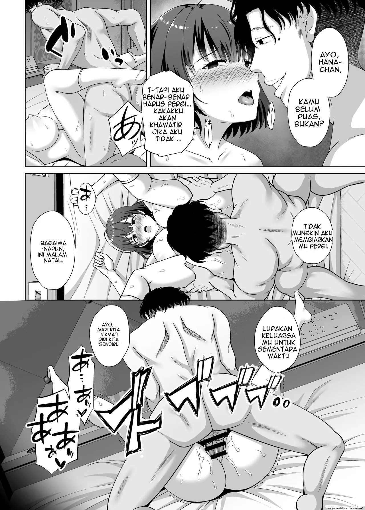 Imouto ga Asagaeri shita Christmas - Chapter 1 20