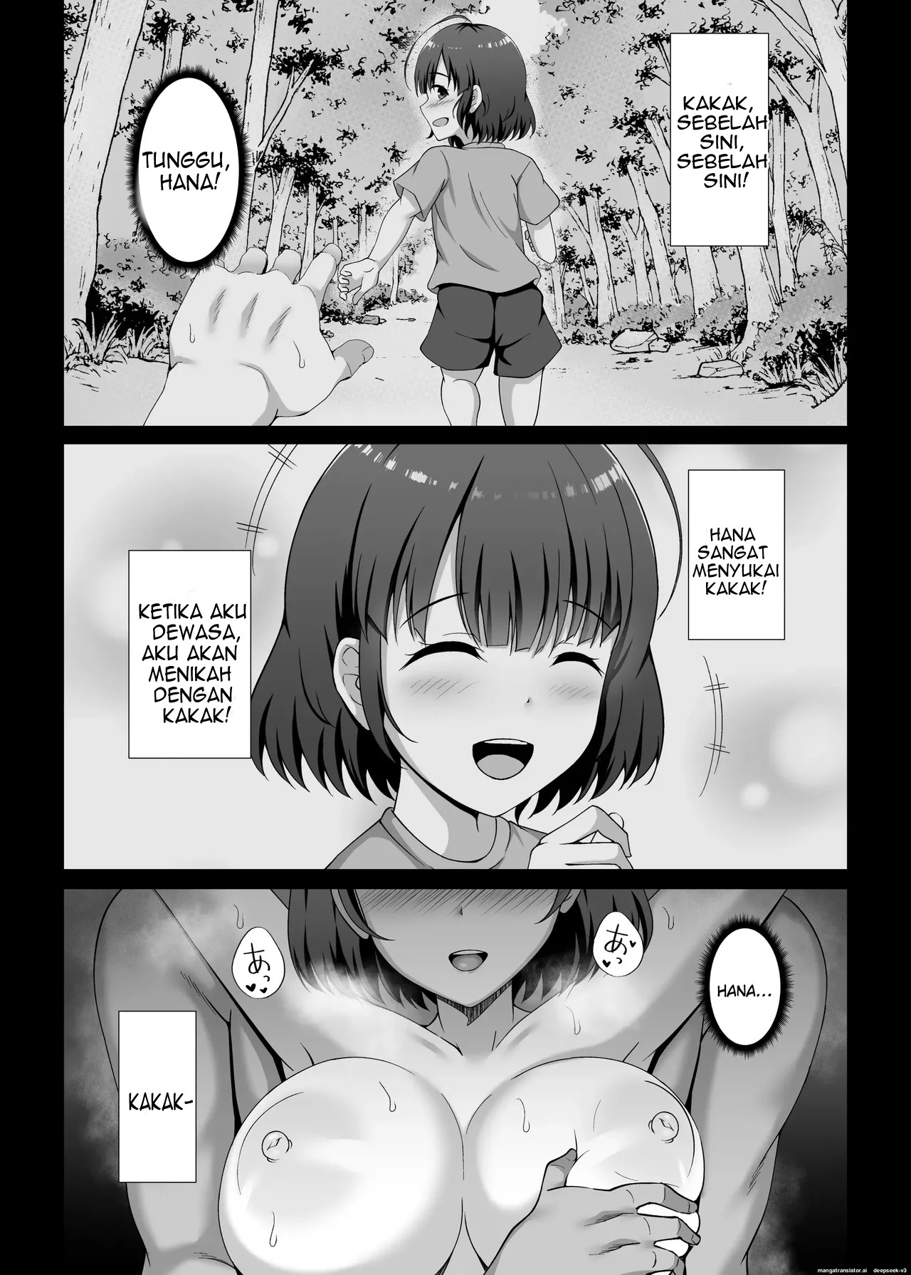 Imouto ga Asagaeri shita Christmas - Chapter 1 3