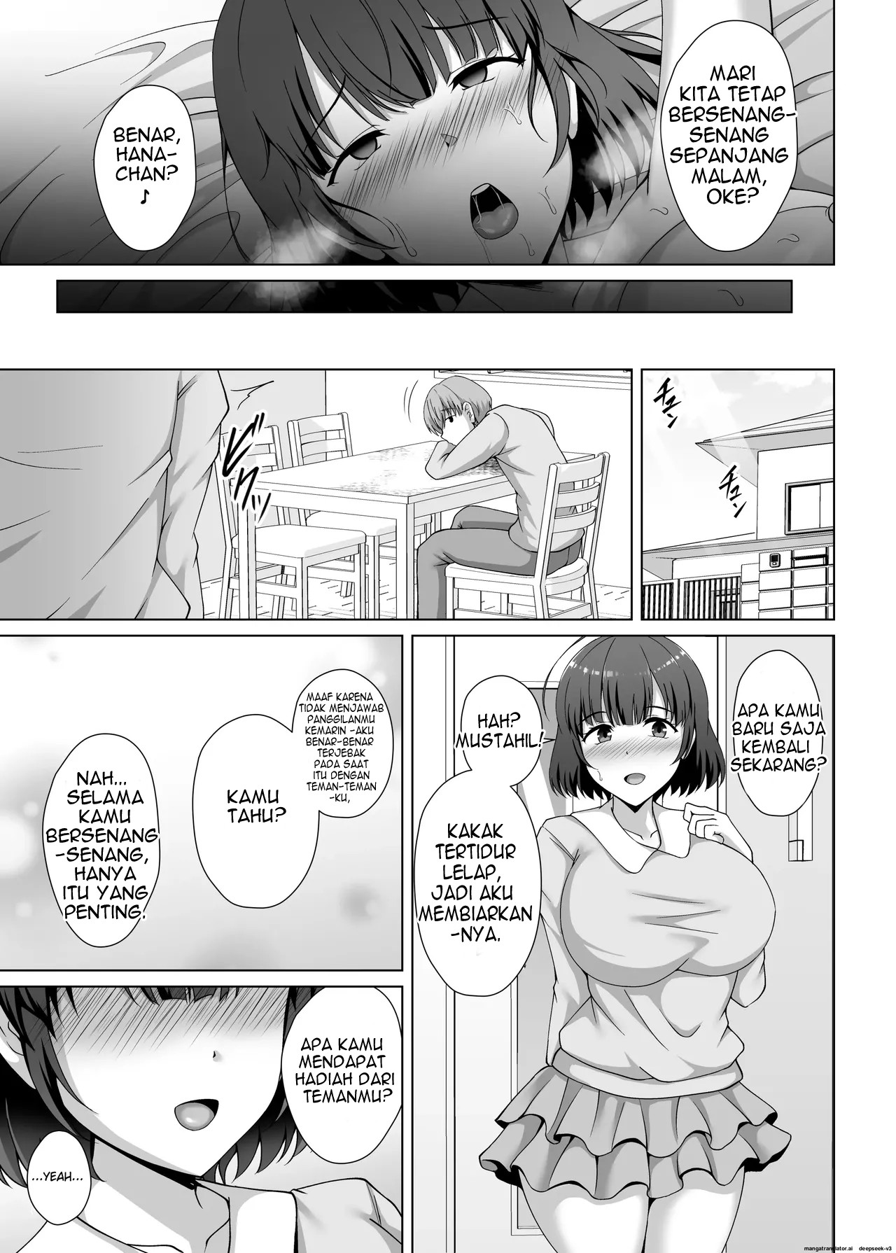 Imouto ga Asagaeri shita Christmas - Chapter 1 37
