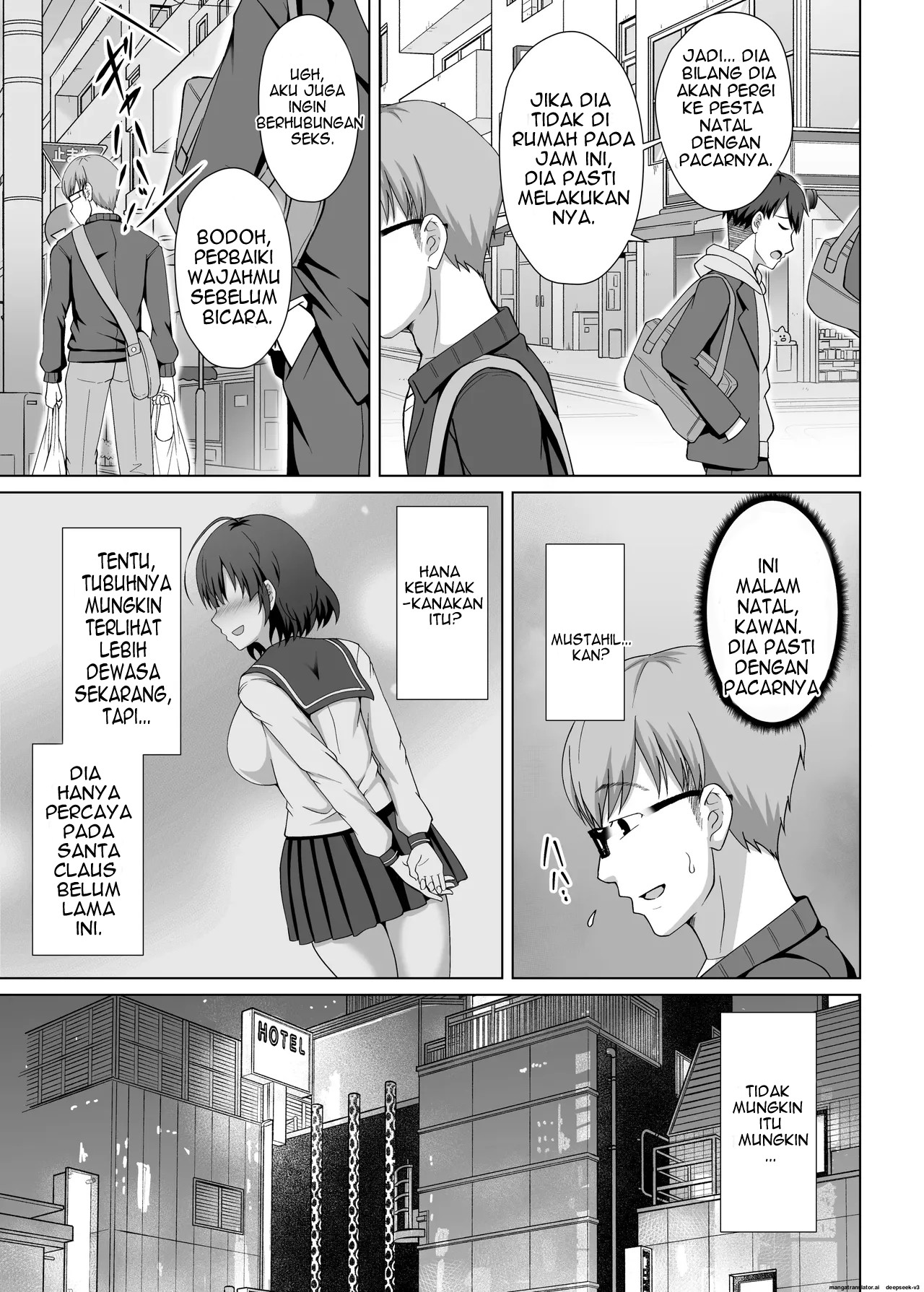 Imouto ga Asagaeri shita Christmas - Chapter 1 11