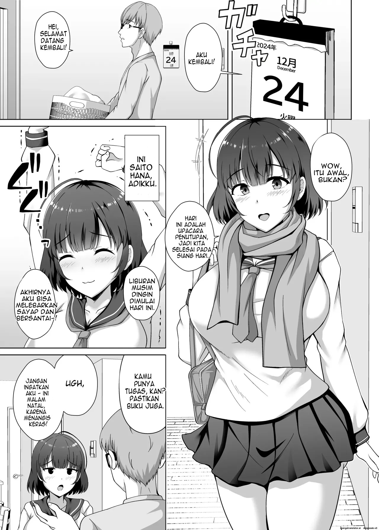 Imouto ga Asagaeri shita Christmas - Chapter 1 5