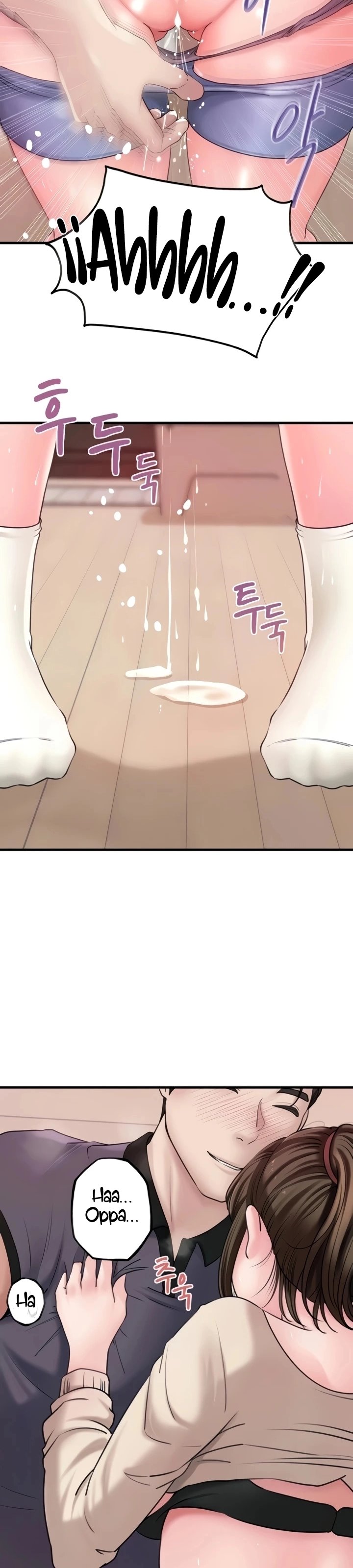 Not the Daughter, but the Mother - Chapter 31 33