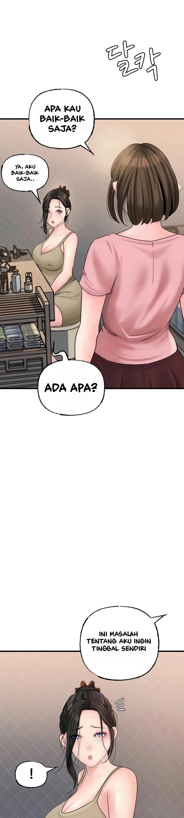 Not the Daughter, but the Mother - Chapter 31 13