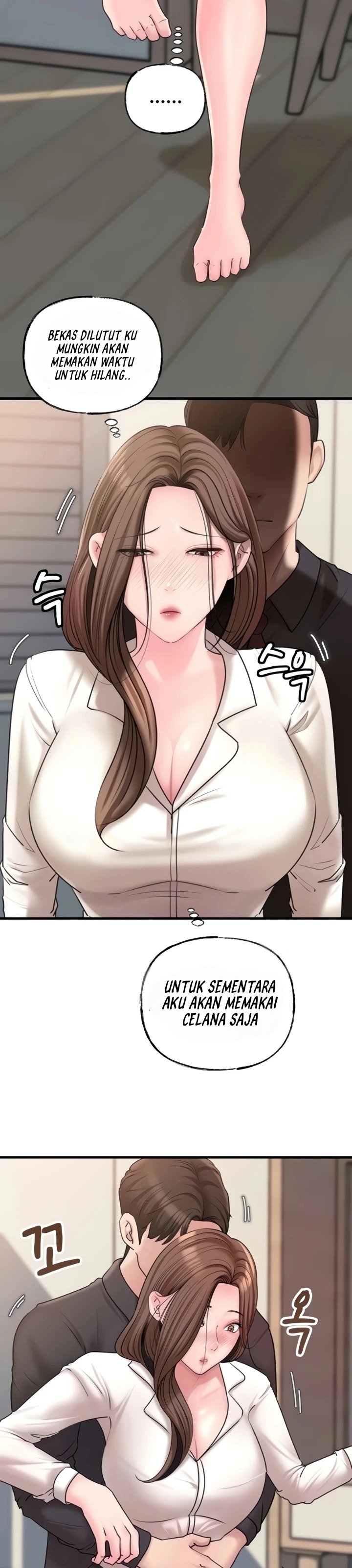 Not the Daughter, but the Mother - Chapter 31 4