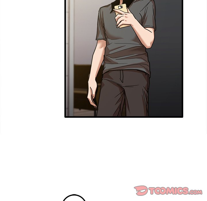No More, No Less - Chapter 23 82