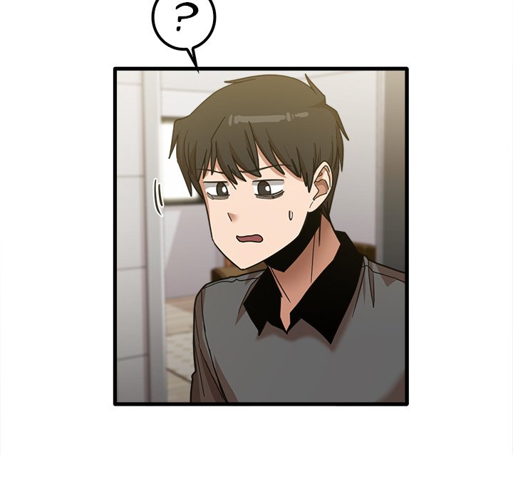 No More, No Less - Chapter 23 83