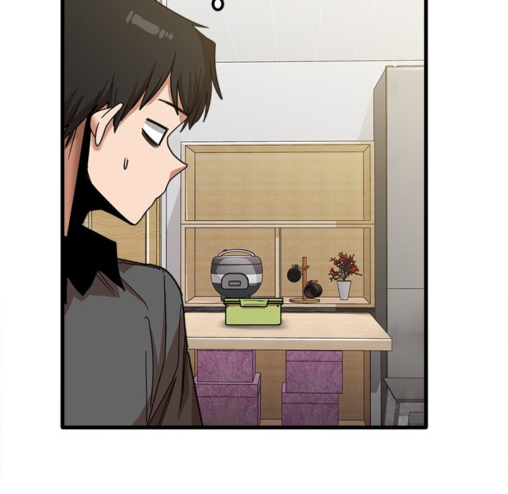 No More, No Less - Chapter 23 23