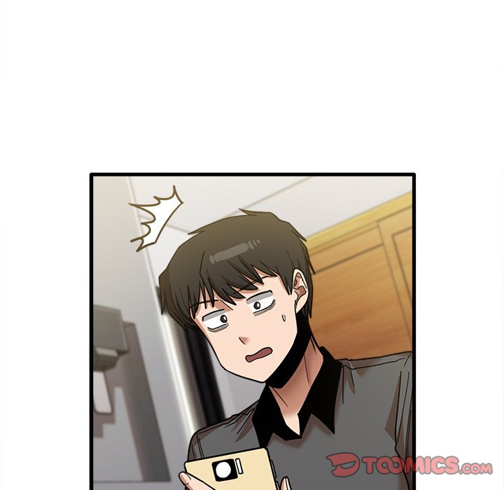 No More, No Less - Chapter 23 34