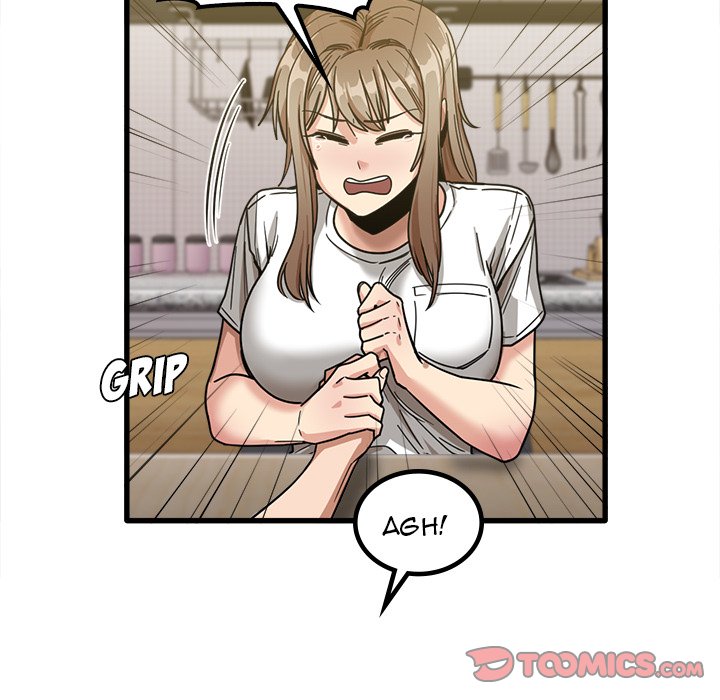 No More, No Less - Chapter 23 109