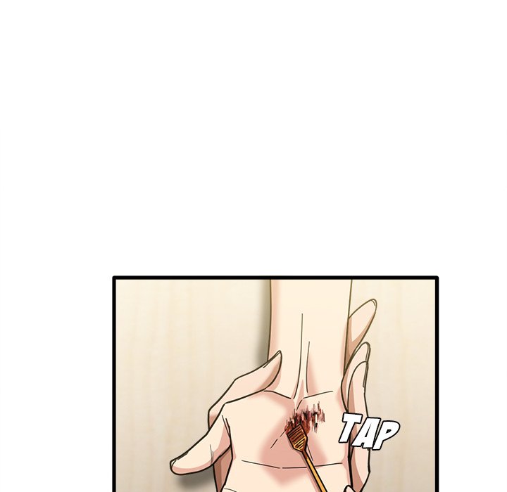 No More, No Less - Chapter 23 107
