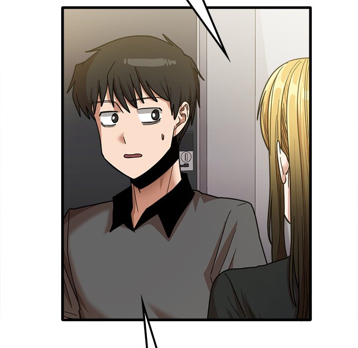 No More, No Less - Chapter 23 11