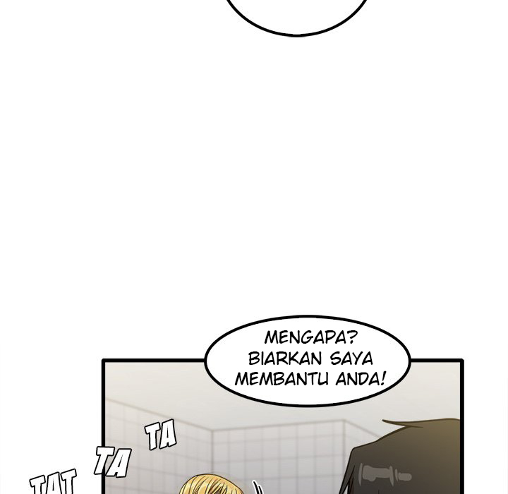 No More, No Less - Chapter 23 69