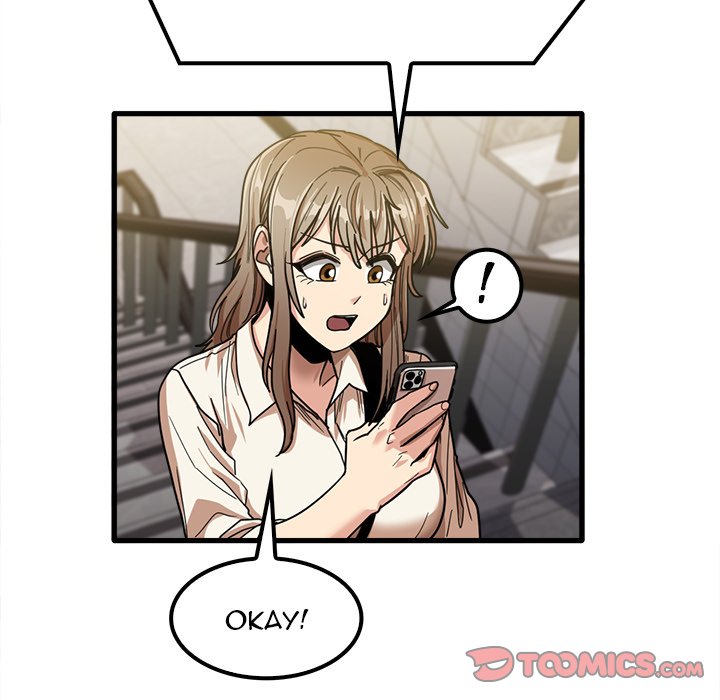 No More, No Less - Chapter 23 73