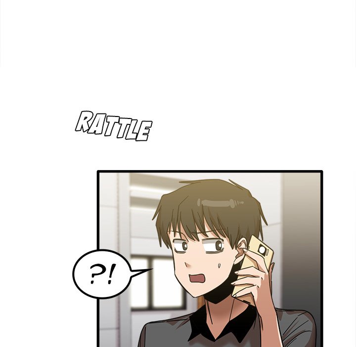 No More, No Less - Chapter 23 75